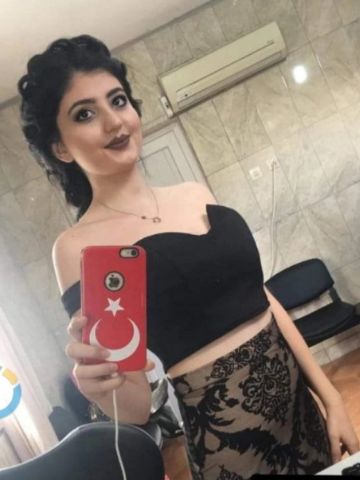 Снежана